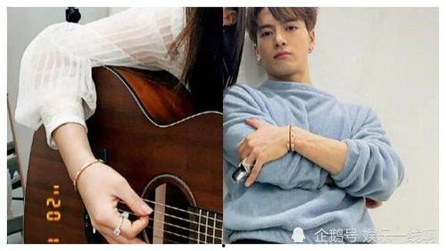 娱乐圈爆料宋雨琦黄旭熙,揭秘背后故事 第3张 娱乐圈爆料宋雨琦黄旭熙,揭秘背后故事 第3张