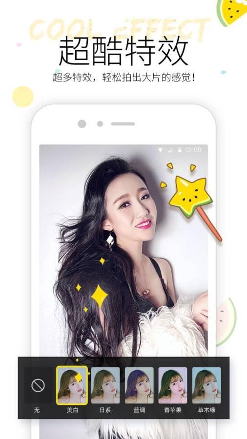 小婧在线吃瓜免费观看视频,在线视频观看无门槛 第2张 小婧在线吃瓜免费观看视频,在线视频观看无门槛 第2张