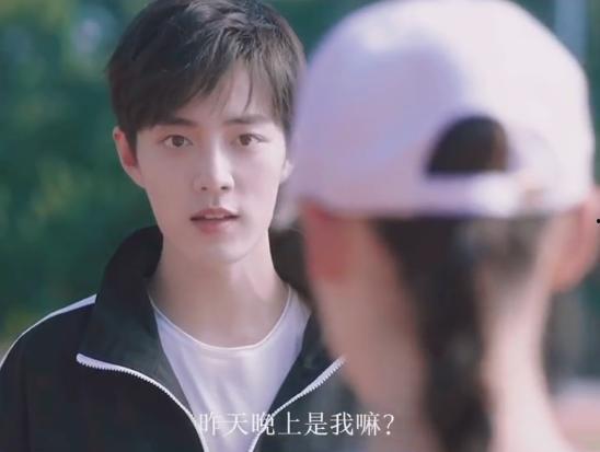 肖战感情爆料视频大全集,揭秘视频大全集背后的真相与争议 第2张 肖战感情爆料视频大全集,揭秘视频大全集背后的真相与争议 第2张