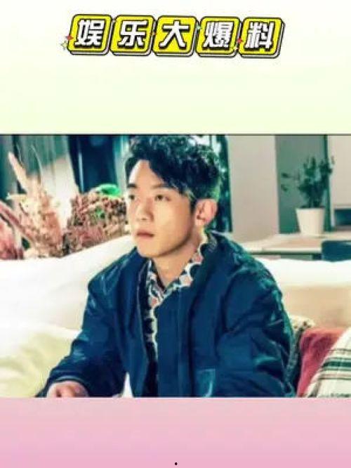 荣大夫娱乐吃瓜,揭秘娱乐圈幕后故事