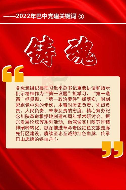 焦作新闻媒体爆料热线,揭秘城市热点事件背后的真相 第2张 焦作新闻媒体爆料热线,揭秘城市热点事件背后的真相 第2张