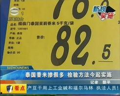 苏州新闻爆料电话号码,揭秘城市脉搏，倾听市民声音